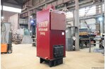 Твердотопливный котел 150 кВт - изготовление