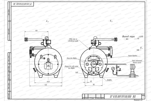 Схема парового котла 500 кг 115 С на дизеле